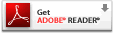 Adobe Readerのダウンロード用バナー